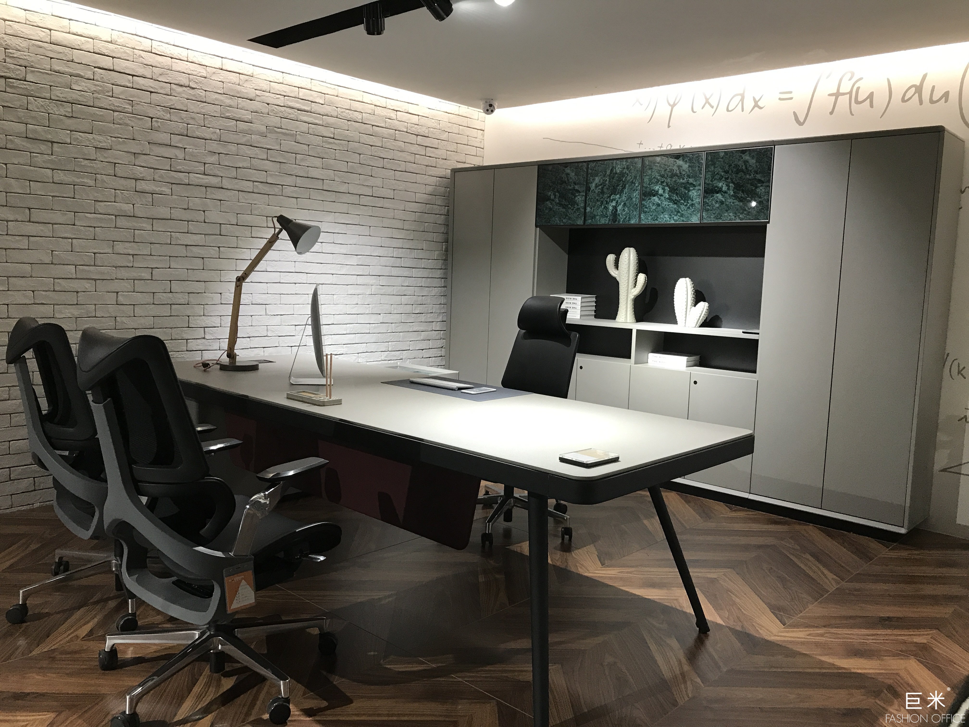 辦公家具廠