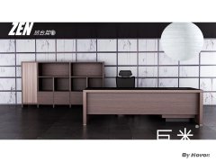 老板辦公班臺(tái)如何挑選？