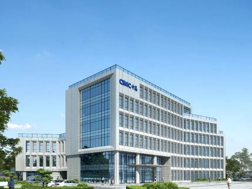 <b>巨米家具 x 江門新會(huì)中集丨新氣象，新航程！</b>